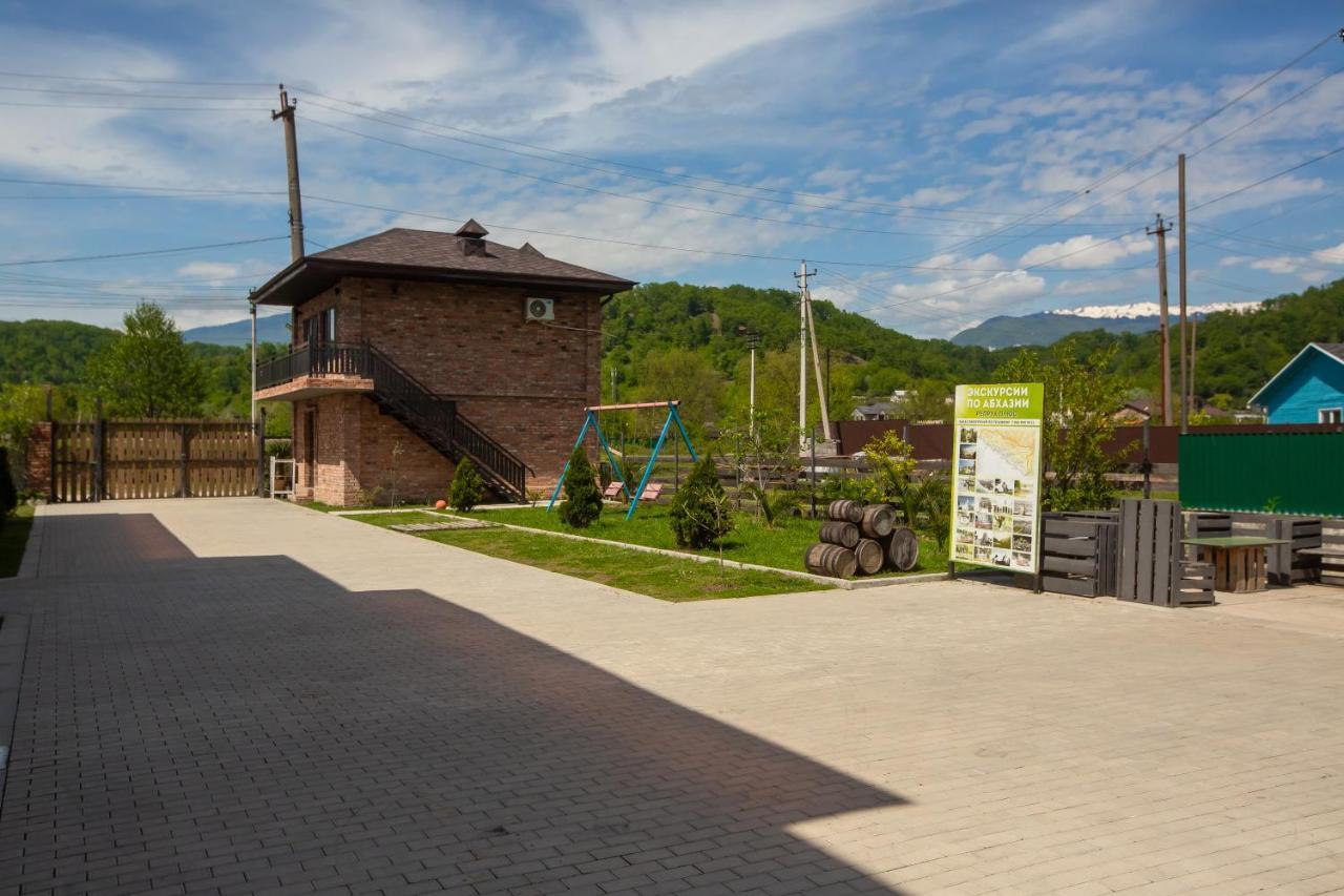 Gloriya Hotel Lidzava Bagian luar foto