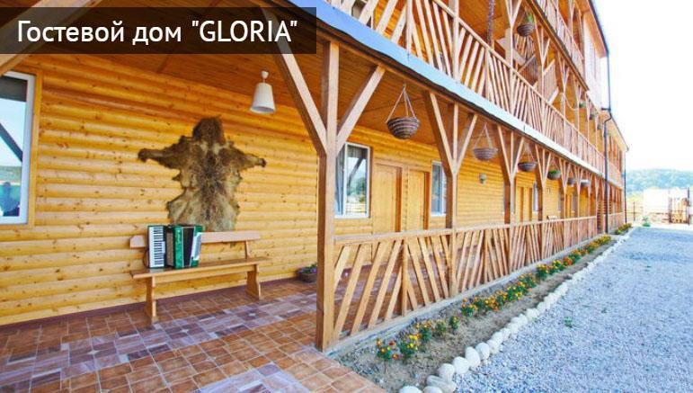 Gloriya Hotel Lidzava Bagian luar foto